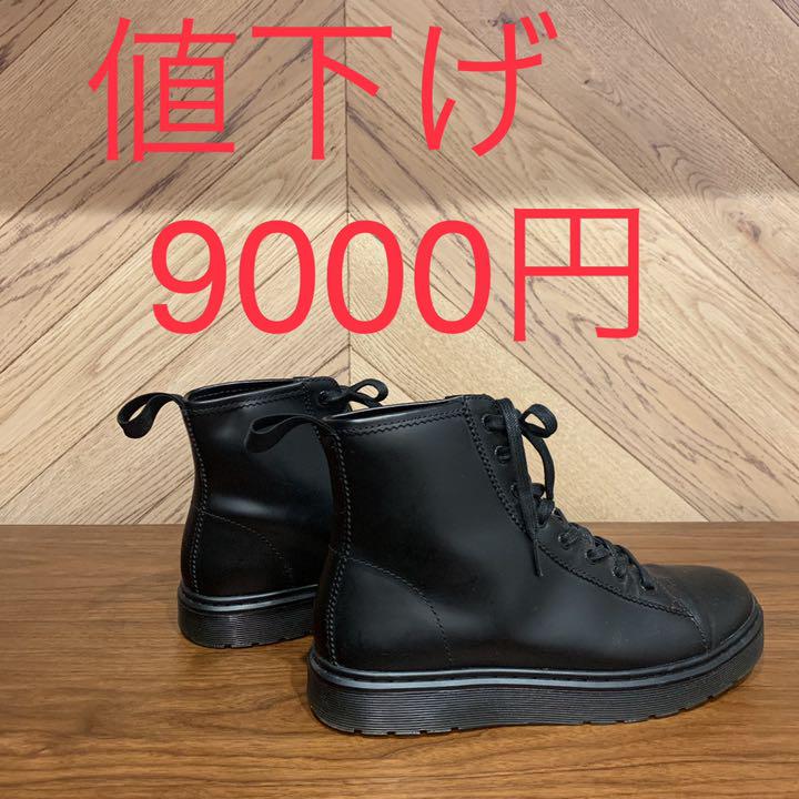 ドクターマーチン Dr.Martens メンズ ブーツ 靴 ブラック bckediri
