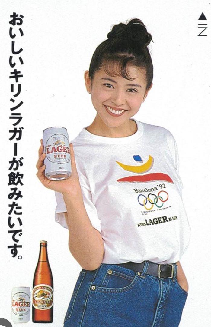 OUTLET SALE- 訳あり品など大放出 バルセロナ オリンピック 92 小泉今日子 アイドル