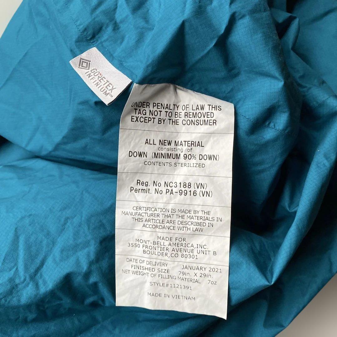 seamless Down Hugger WR 900 #3 レギュラーサイズ seamless Down Hugger WR 900 #3 レギュラーサイズ