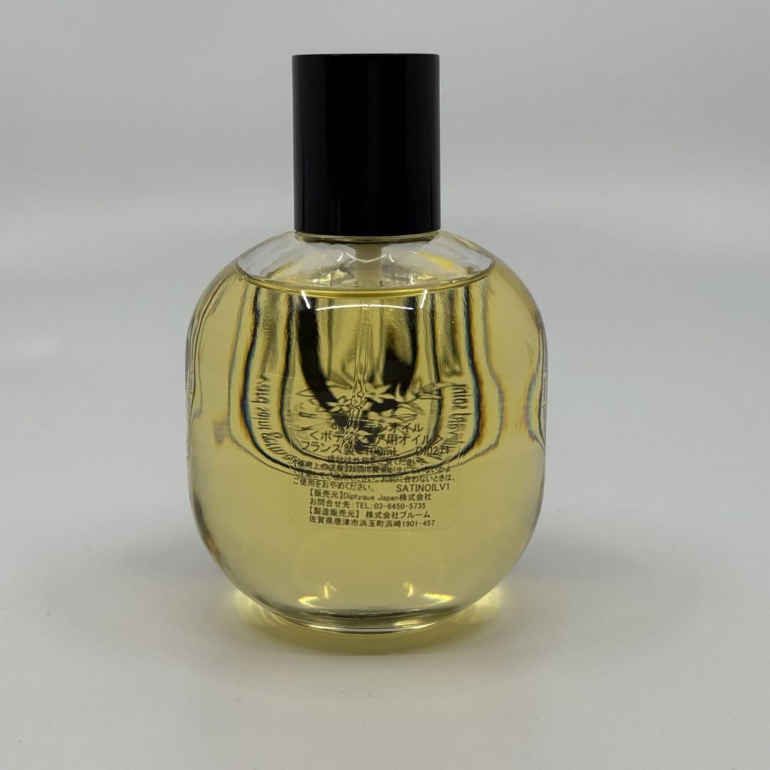 〈新品未使用〉ディップティック　サテンオイル diptyque DIPTYQUE ディプティック サテンオイル ヘアオイル