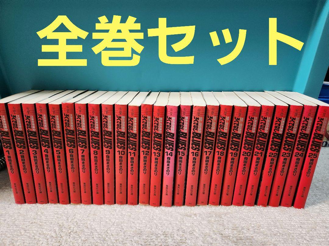進撃の巨人 全巻セット　　　　※4巻〜32巻まで初版本多数 進撃の巨人 全巻セット ※4巻〜32巻まで初版本多数 - メルカリ