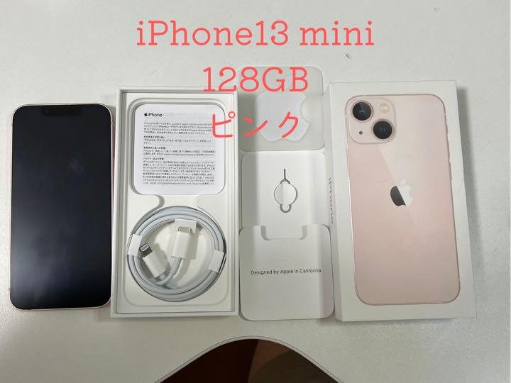 ホワイト系新発売 iPhone13 mini 128GB ピンク SIMフリー 本体 スマートフォン本体 家電・スマホ・カメラホワイト系¥46,892-shenasname.ir ホワイト系新発売 iPhone13 mini 128GB ピンク SIMフリー 本体 スマートフォン本体 家電・スマホ・カメラホワイト系¥46,892-shenasname.ir