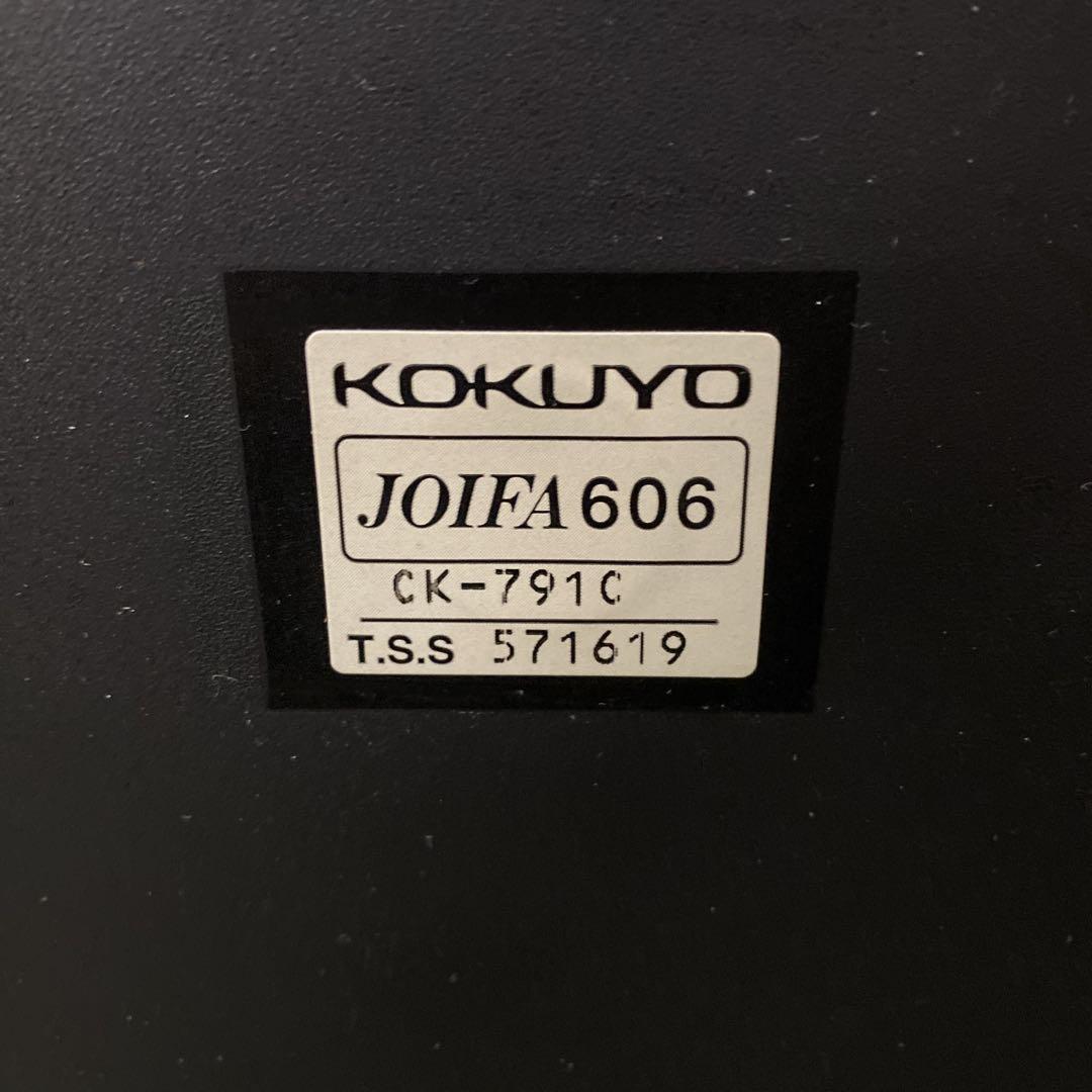 ミーティングチェア