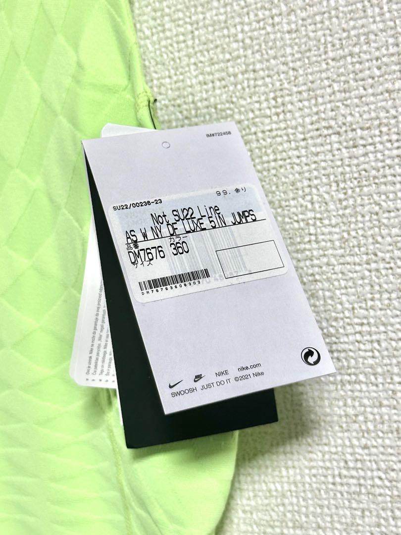 新品未使用 ヨガ NIKE yoga ナイキ ストレッチ ジャンプスーツ M