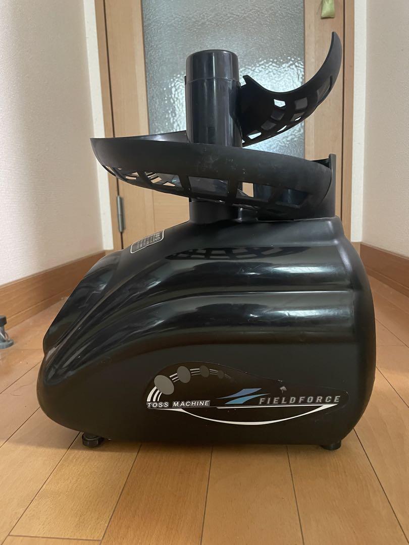 FIELD FORCE トスマシン ボール付き