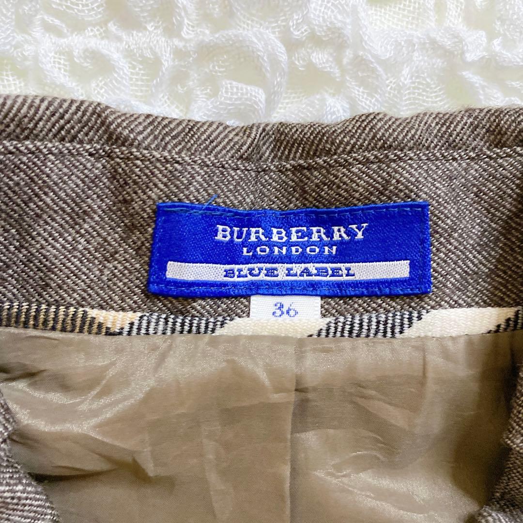 ブルーレーベル アンゴラ混