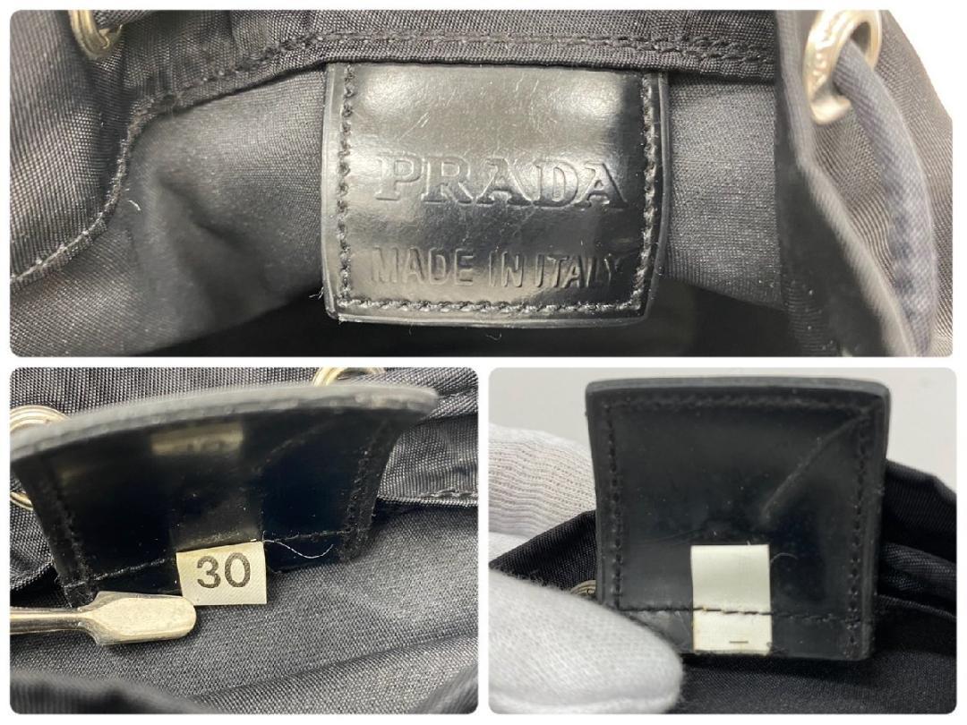 PRADA プラダ 巾着ポーチ ポーチ ブラック ステートナイロン NERO