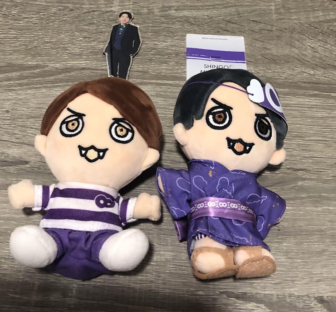 村上信五 ぬいぐるみ 2体 アクスタ まとめ売り