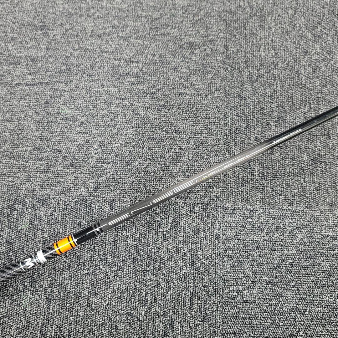 最安値2022 APEX 3UT 19° TENSEI CK ORANGE 80HY S pDJcQ-m20075038208 正規店人気