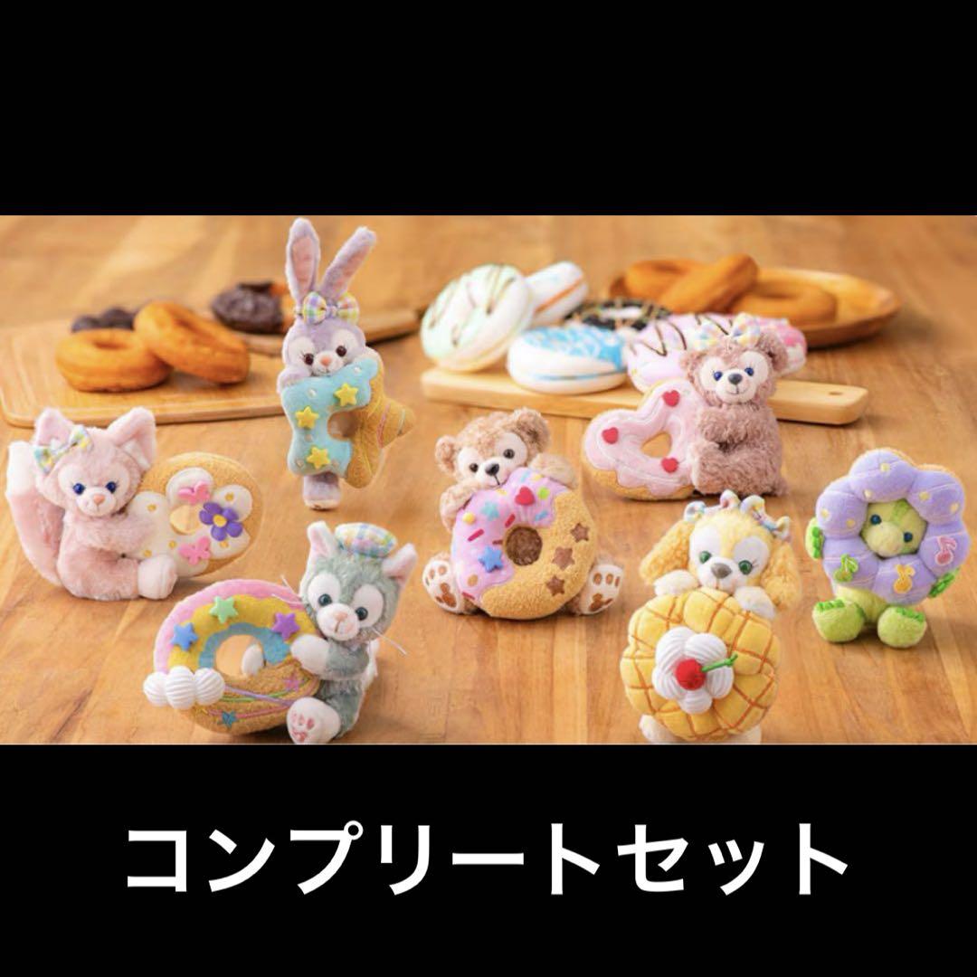 ダッフィー 新発売ぬいぐるみバッジセット