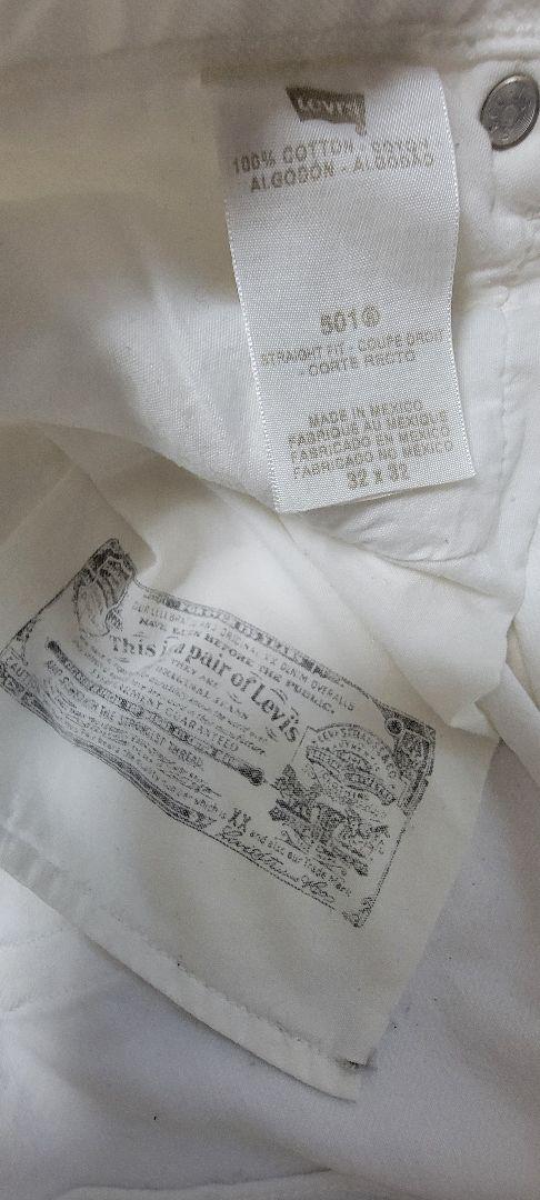 リーバイス LEVI’S 501 ホワイト W32 L73 水通し済 未使用品