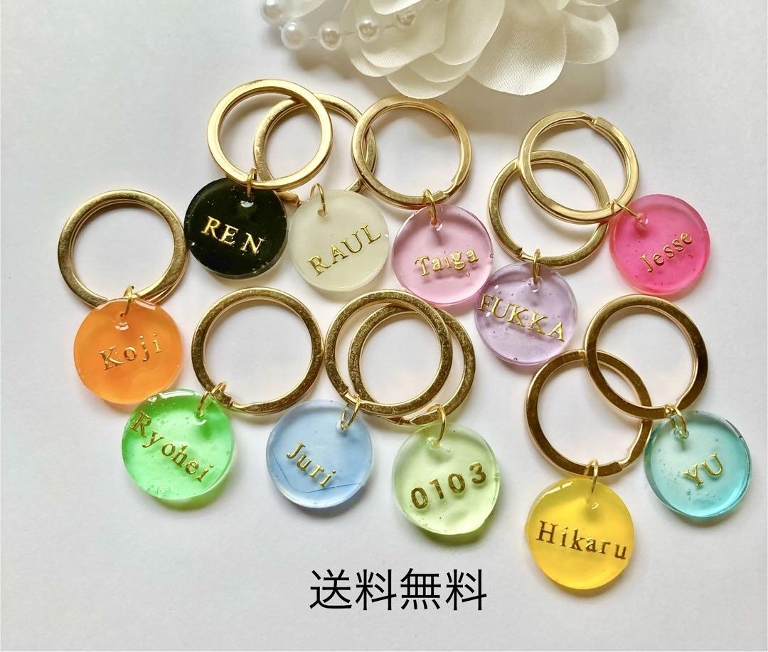 りんりん様　推し活　レジン　チャーム　キーホルダー りんりん様 SixTONES 京本大我 推し活 レジン チャーム