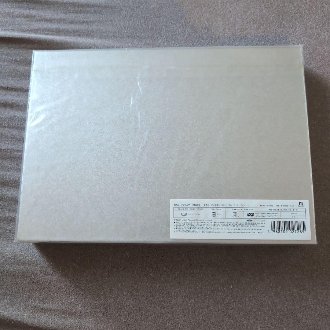 X JAPAN/THE LAST LIVE 完全版 コレクターズBOX〈初回限…