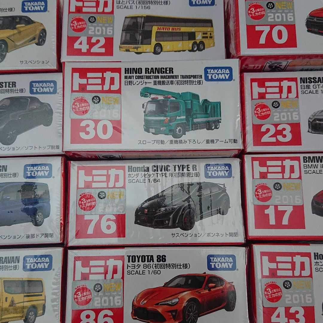 メルカリ トミカ 16年発売 初回限定品 セット ミニカー 12 850 中古や未使用のフリマ メルカリ トミカ 16年発売 初回限定品 セット ミニカー 12 850 中古や未使用のフリマ