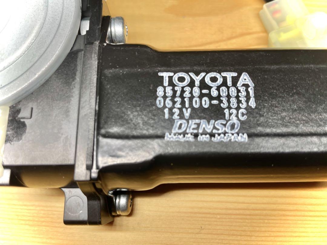 トヨタ純正 ランクル70 GRJ7# パワーウインドウ レギュレーター モーター by メルカリ