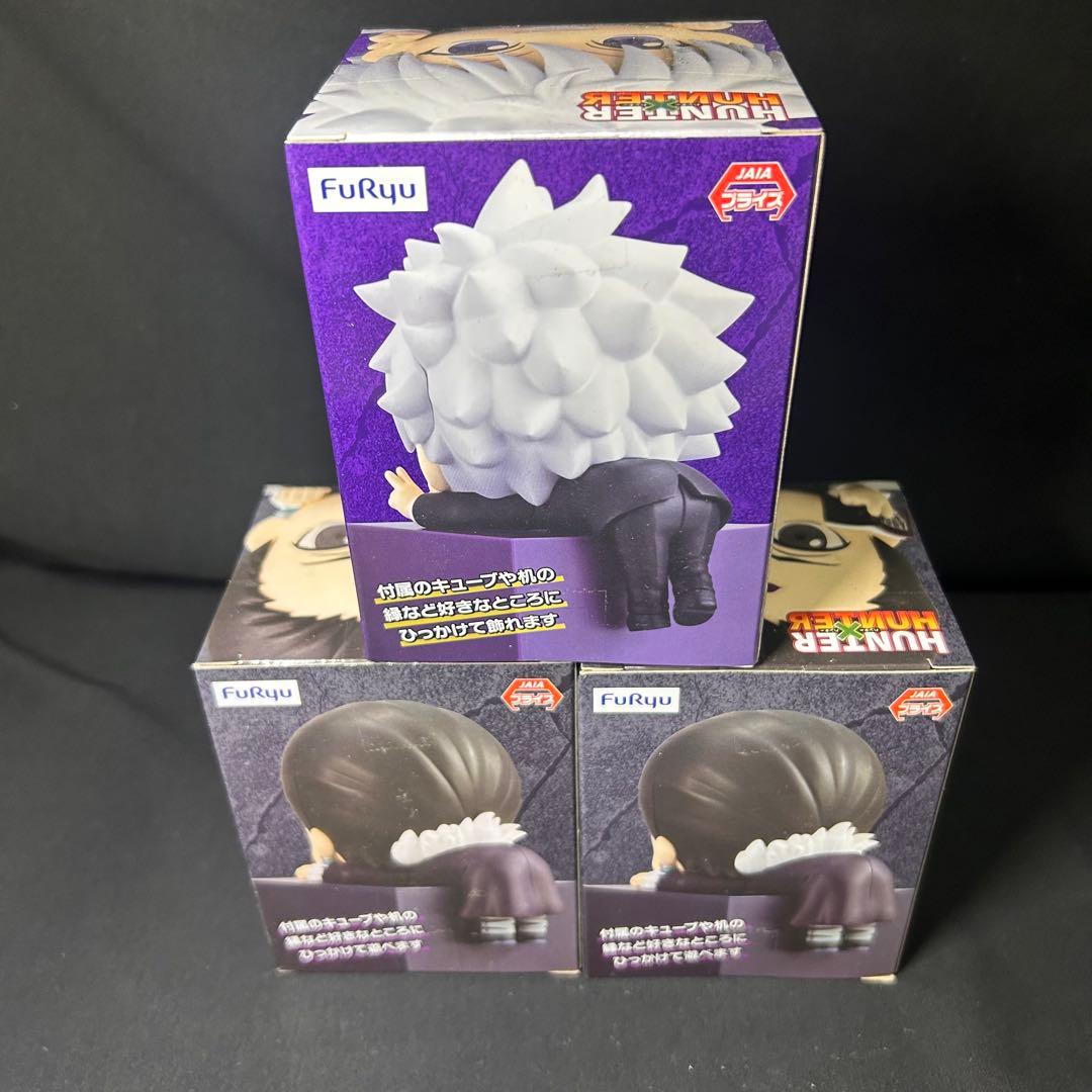 HUNTER×HUNTER ひっかけフィギュア