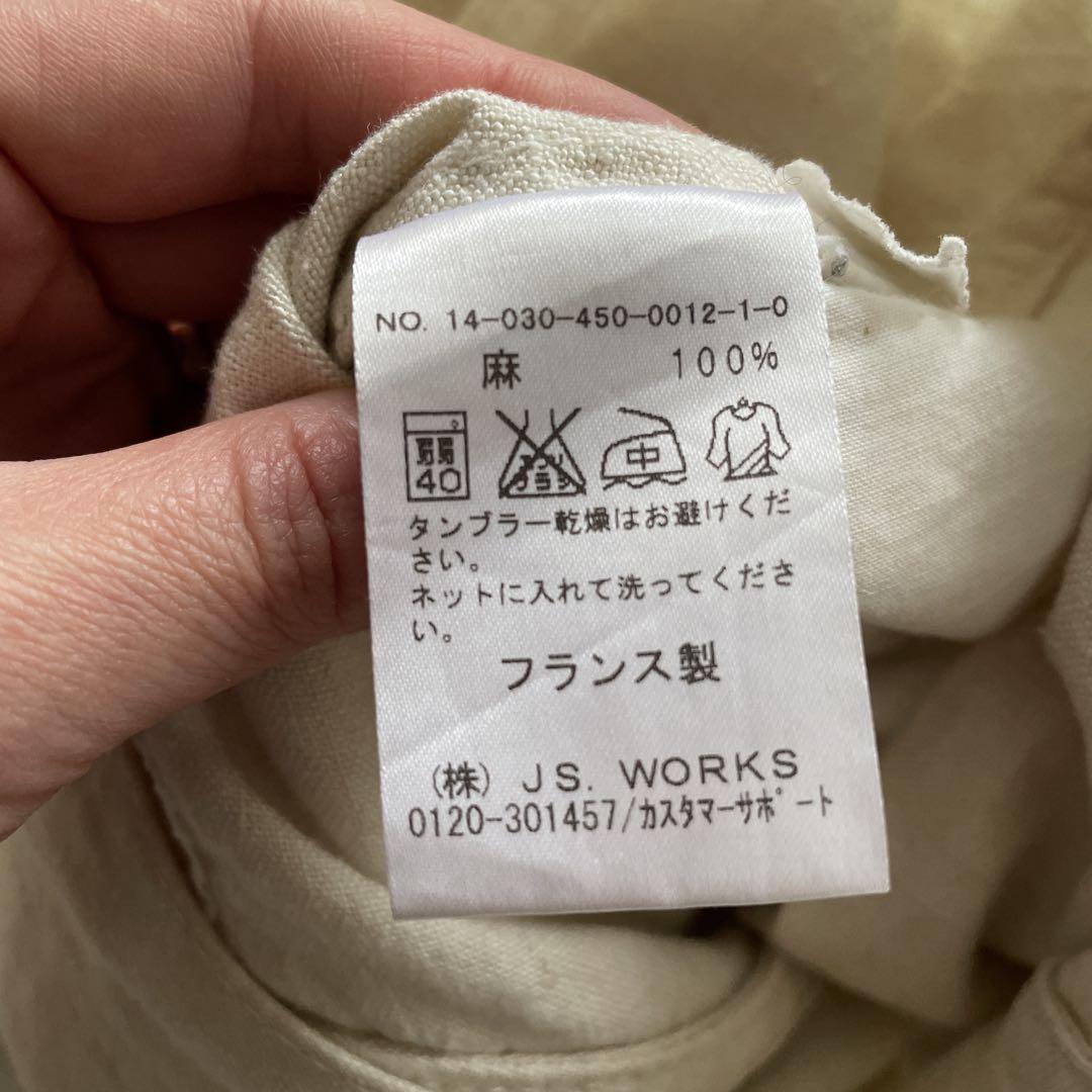 chez vidalencアンティークリネンキュロットパンツ