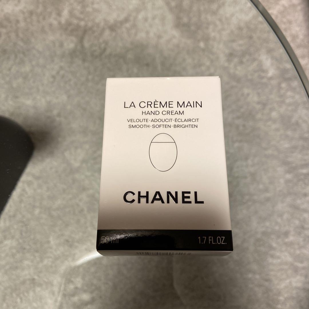 シャネル ハンドクリーム ラ クレーム マン - スキンケア | CHANEL シャネル