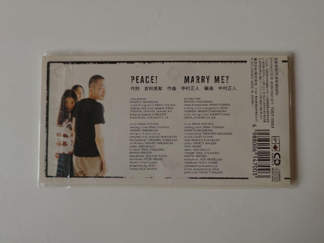ドリカム 8センチ シングル CD セット