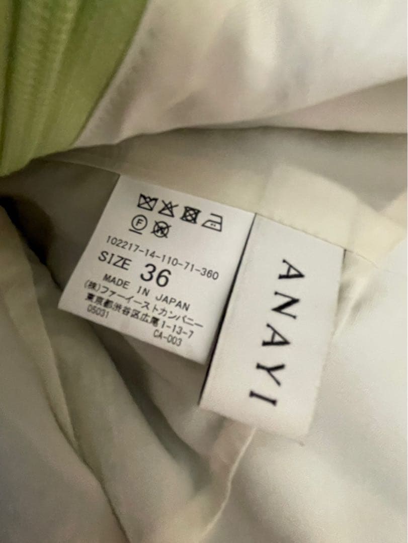 ANAYIジャガードワンピ