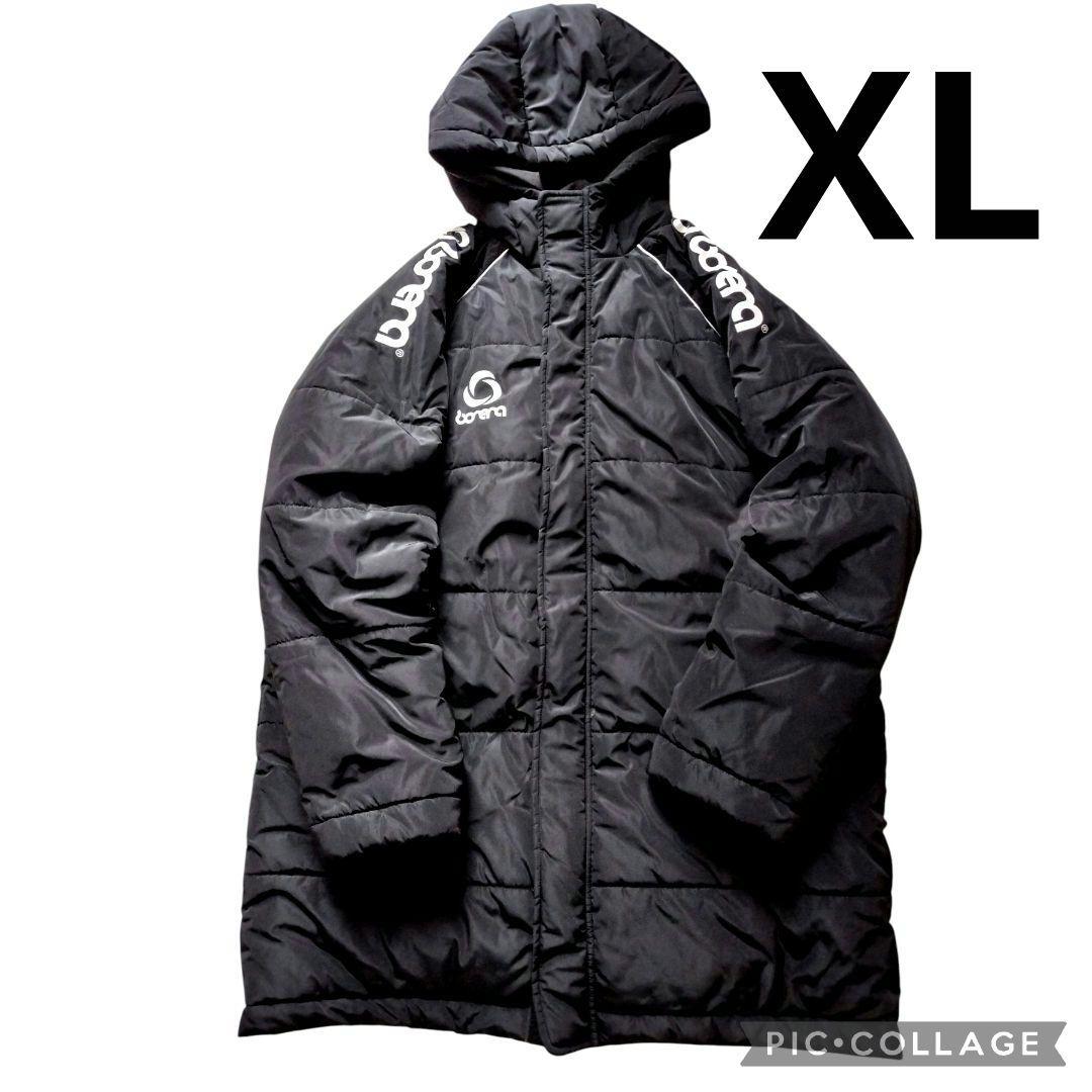 【美品】ボネーラ 中綿 ロングベンチコート XL 黒 サッカー/フットサル 防寒