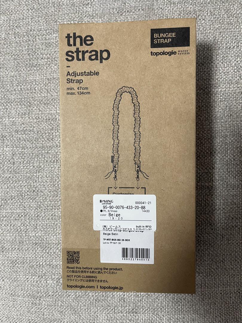 Topologie Bungee Strapトポロジーバンジーストラップ