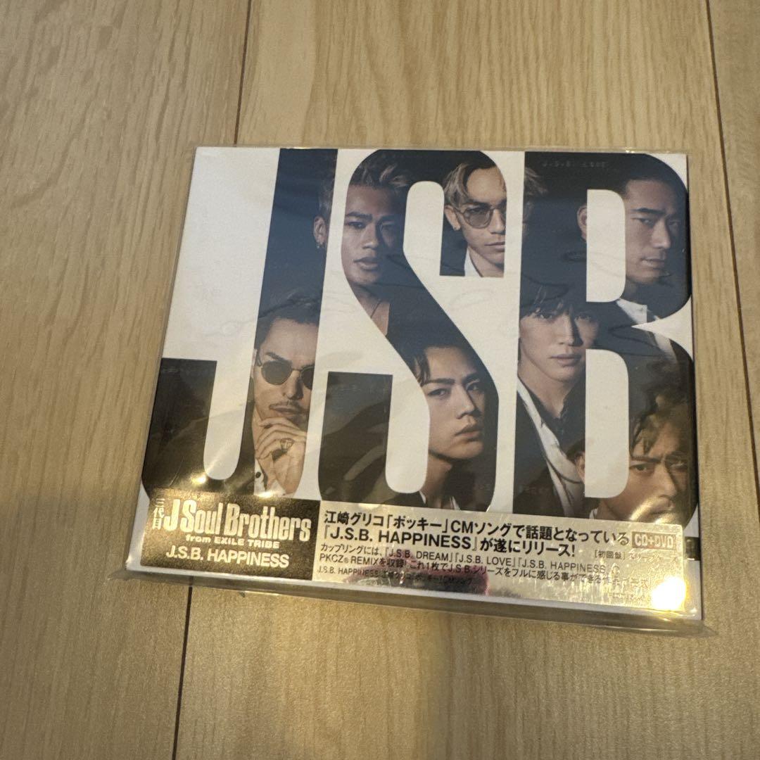 上質で快適 まとめ売り】三代目 J メルカリ - アルバム Brothers Soul 邦楽
