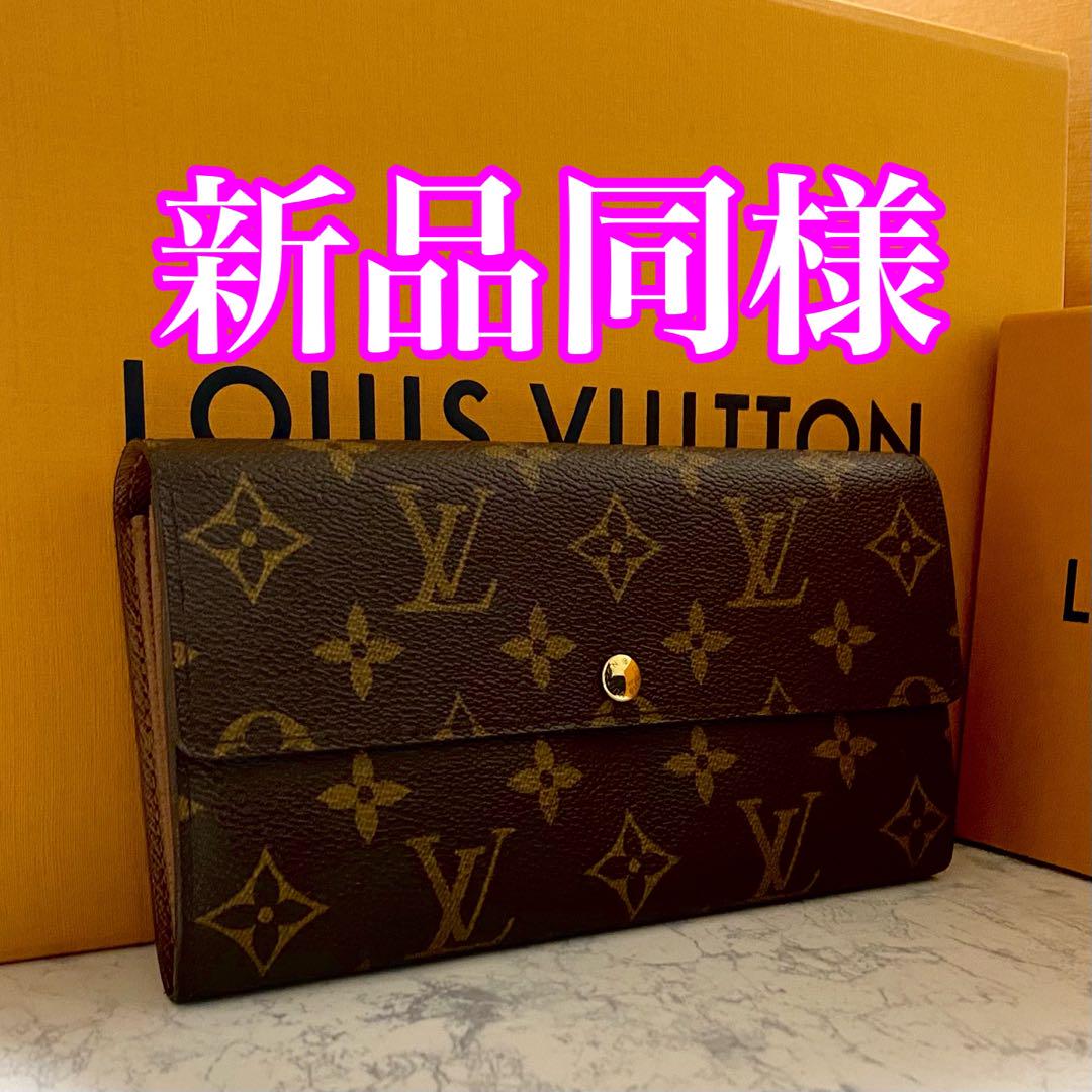 LOUIS VUITTON ルイヴィトン 長財布 モノグラム ポルトフォイユ ルイ ヴィトン Louis Vuitton 長財布 ポルトフォイユサラ