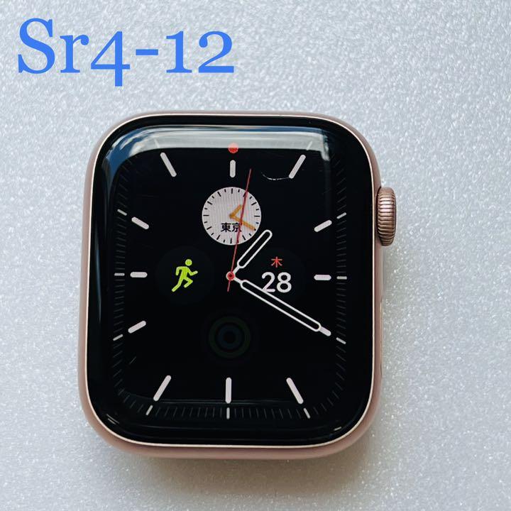 Apple Watch series 4 ー44mm GPS 感謝価格 Apple Watch series 4 ー44mm GPS 感謝価格
