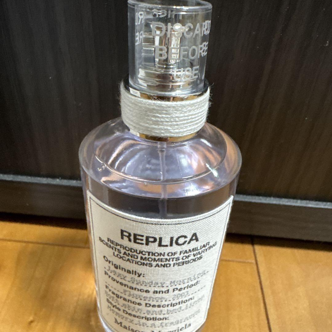 【メゾンマルジェラ】レプリカ　レイジーサンデーモーニング　100mL