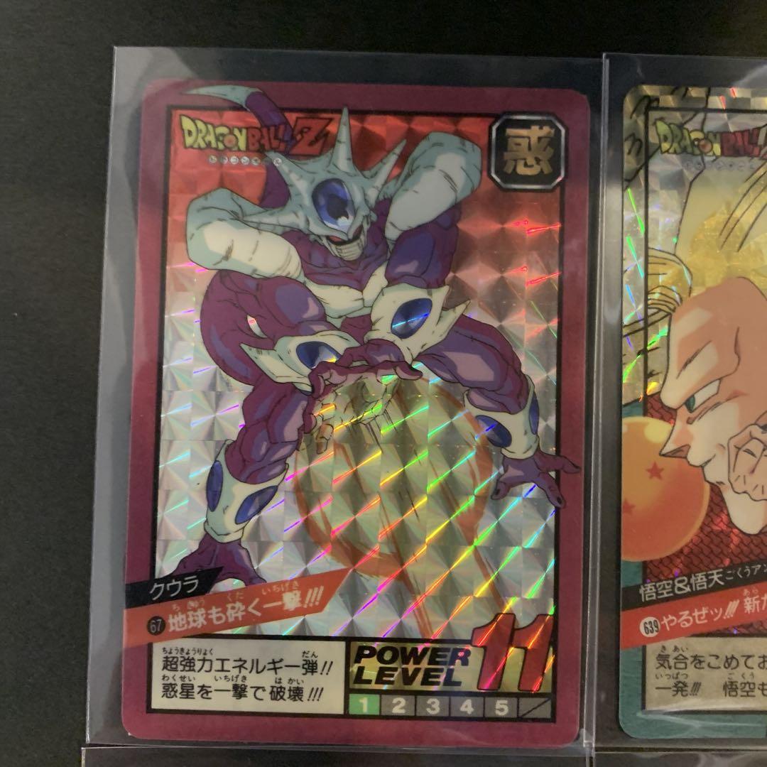 ドラゴンボールカードセット