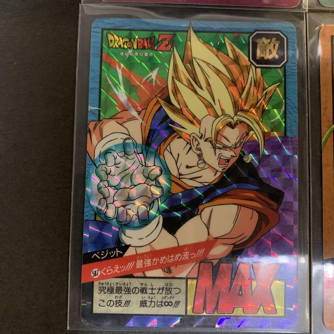 ドラゴンボールカードセット