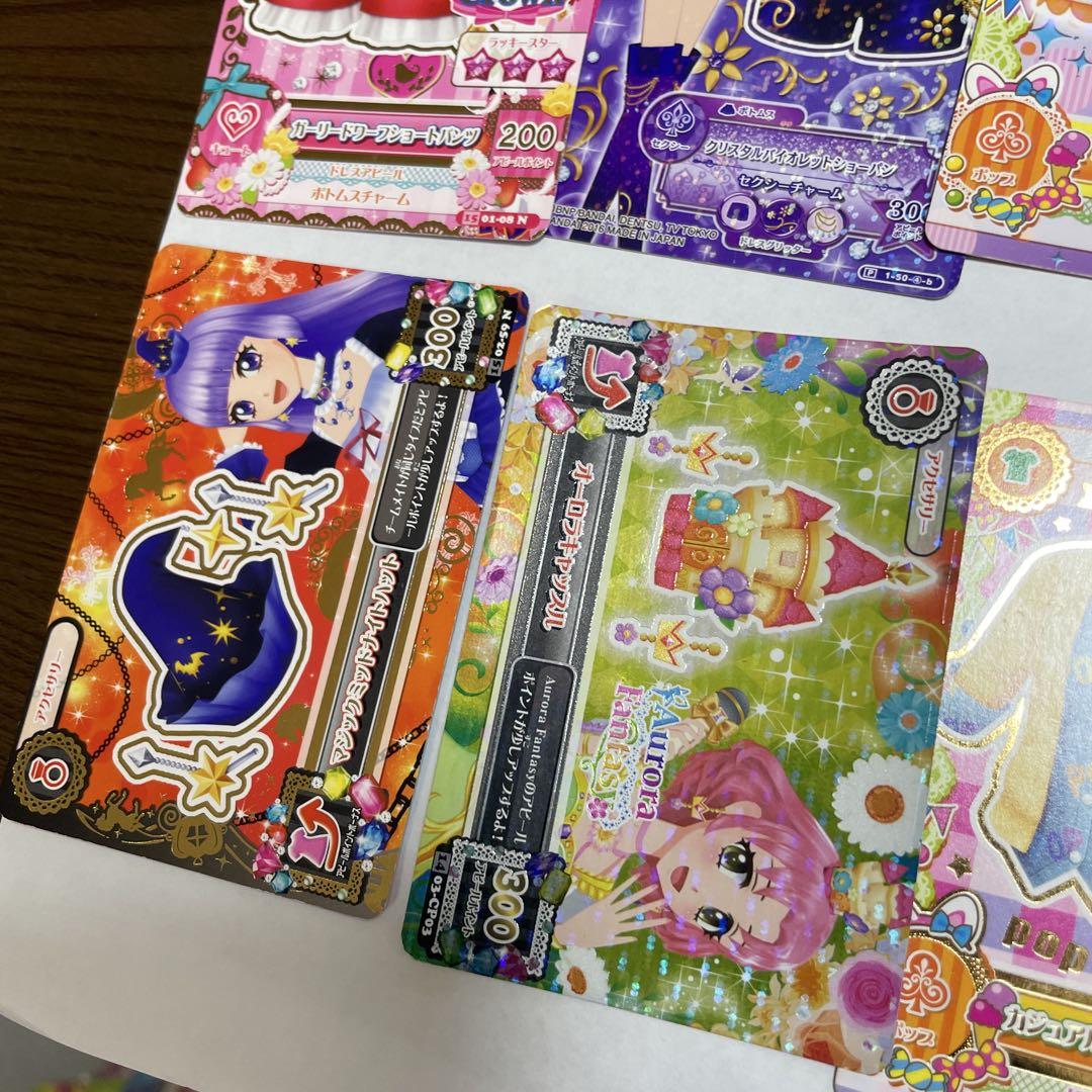 アイカツカードセット 10枚13 - メルカリ