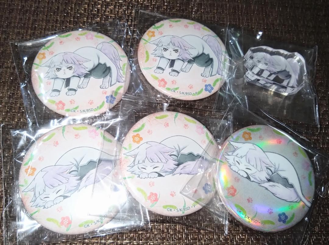 2025公式店舗 文豪ストレイドッグス 〜おみくじ箱〜 ✿シグマ - メルカリ ピンズ・ピンバッジ・缶バッジ