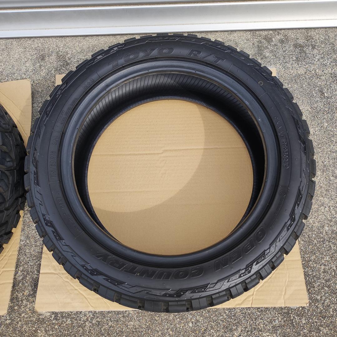 その1 送料無料 2本セット ゴツゴツ タイヤ 175/60R16 2021年