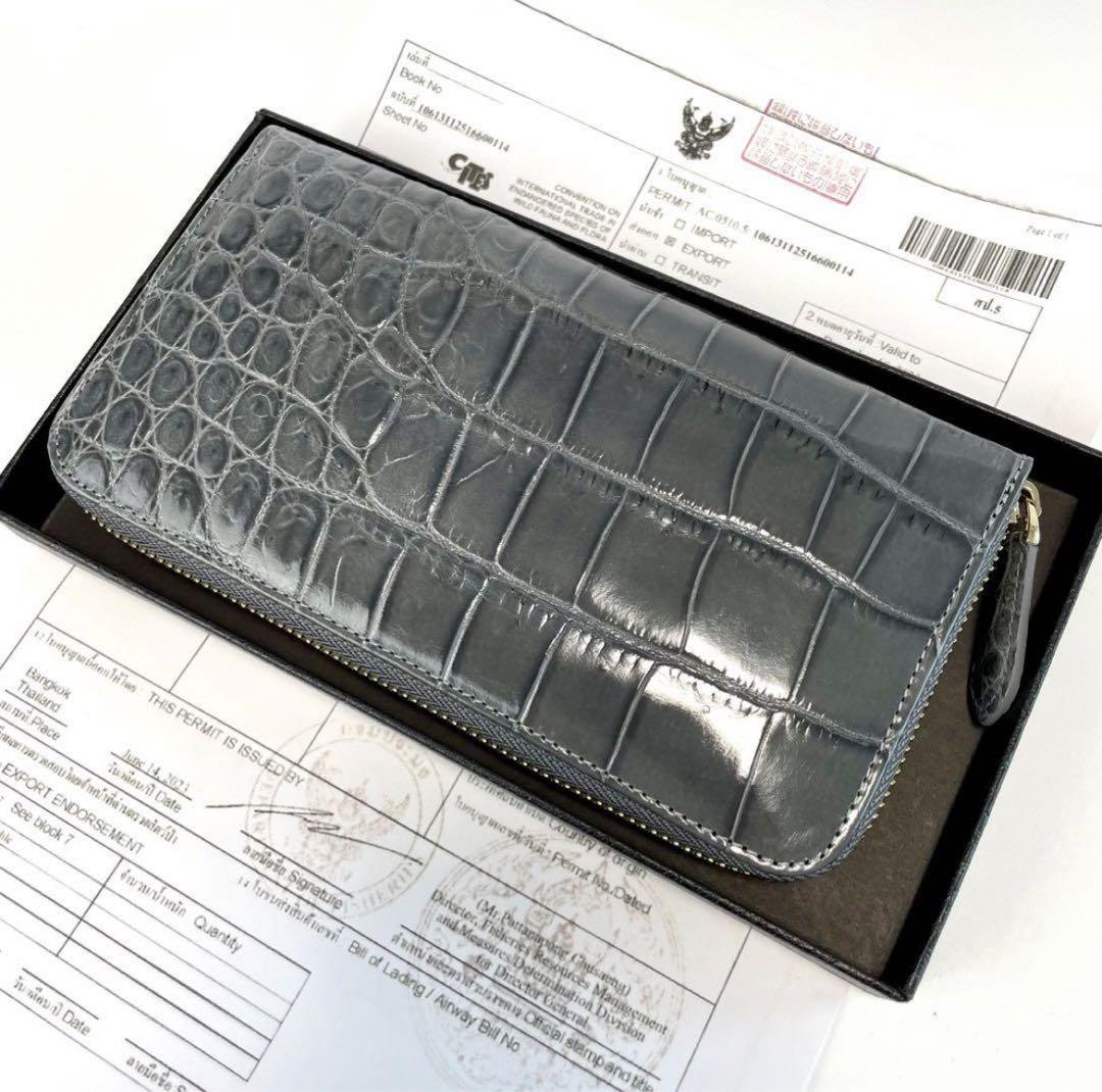 クロコダイル財布 メンズ長財布 シャイニング ワニ革クロコ財布 グレー 2123