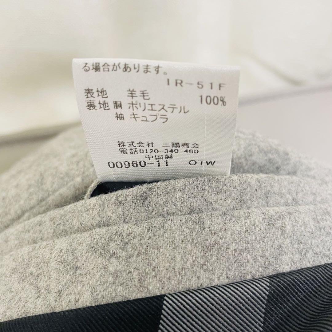 ブラックレーベルクレストブリッジ　グレー　ロングコート