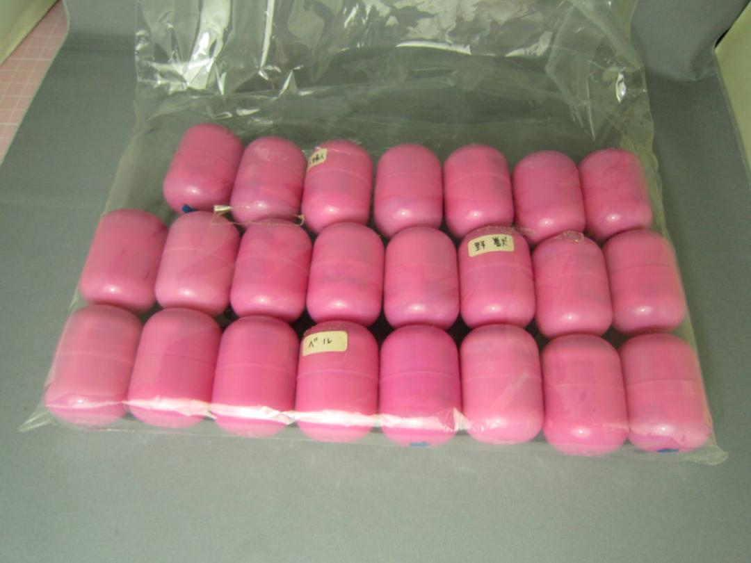 チョコパーティー