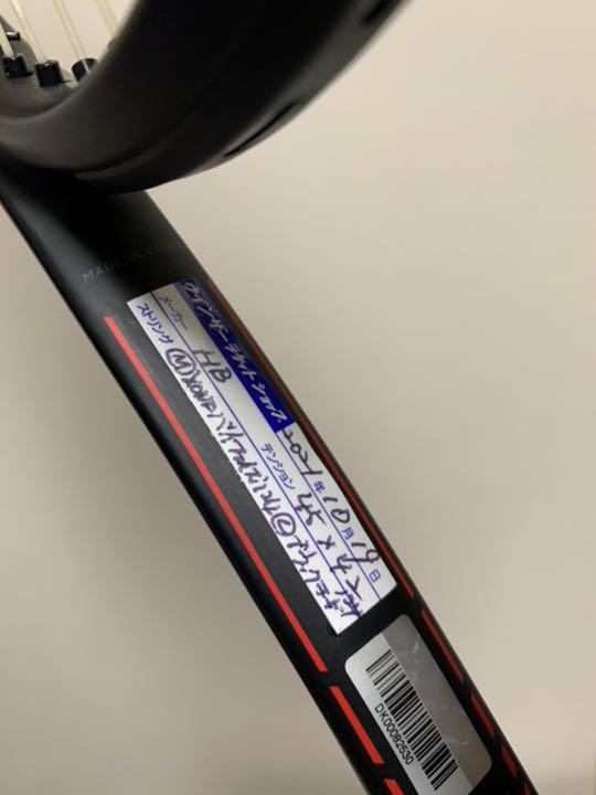 【ションで】 DUNLOP CX200 G3 RvtkD-m20088081381 ください