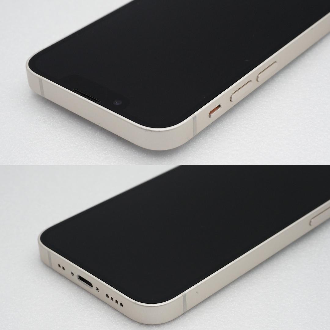 即日発送　美品　iPhone 13 mini 128GB