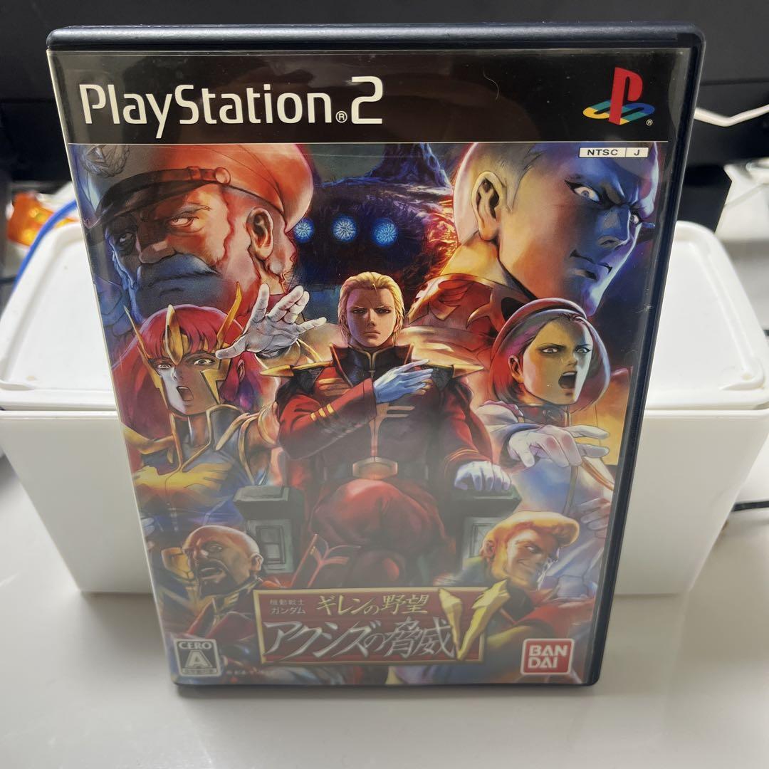 【送料無料】PS2 ソフトギレンの野望アクシズの脅威V 機動戦士ガンダム