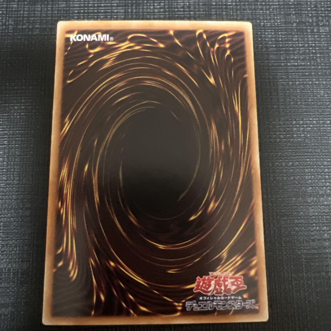 チ*T様 ブラックマジシャンガール　ホロ