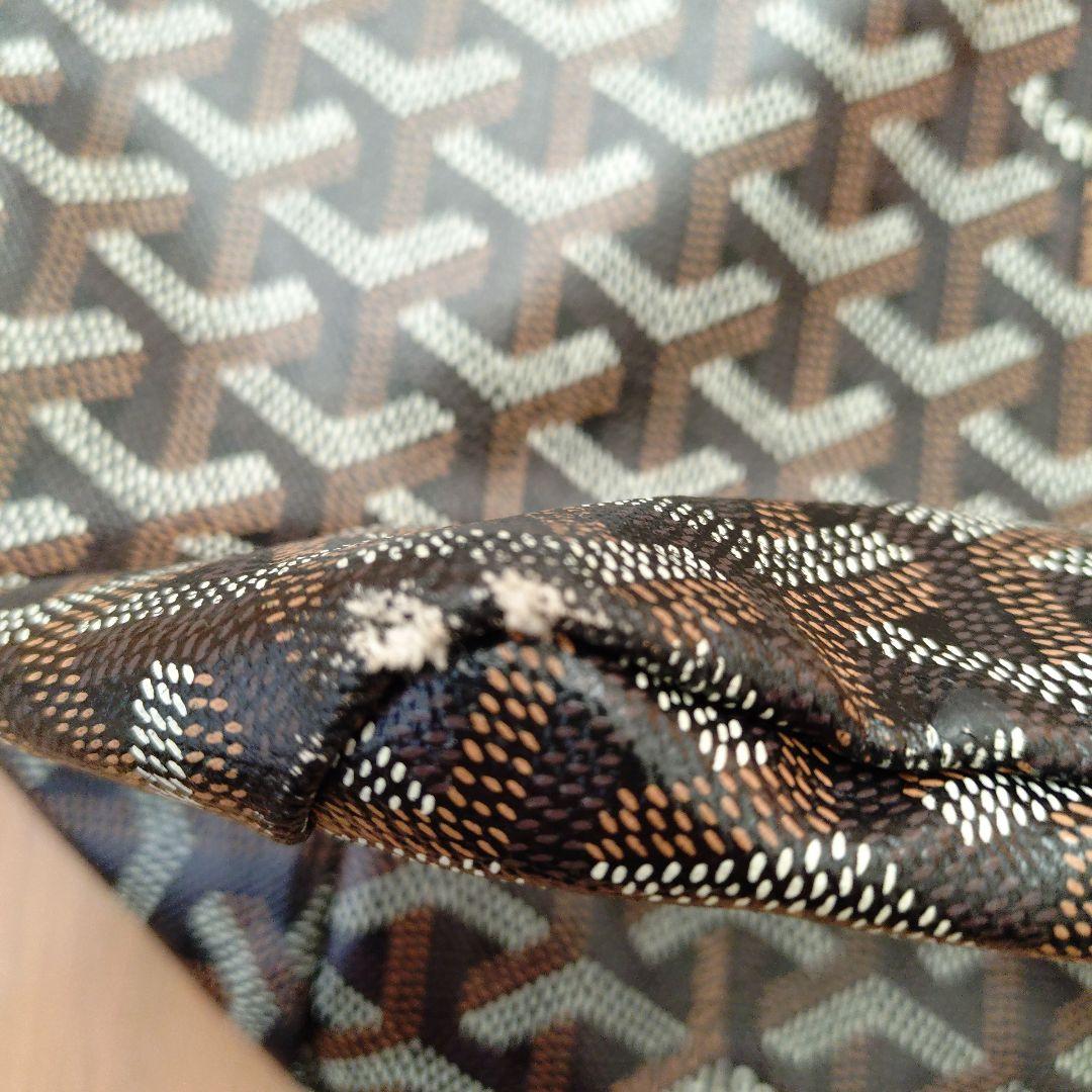 ゴヤール サンルイ トートバッグ ポーチ付き ゴヤール サンルイ トートバッグ ポーチ付き