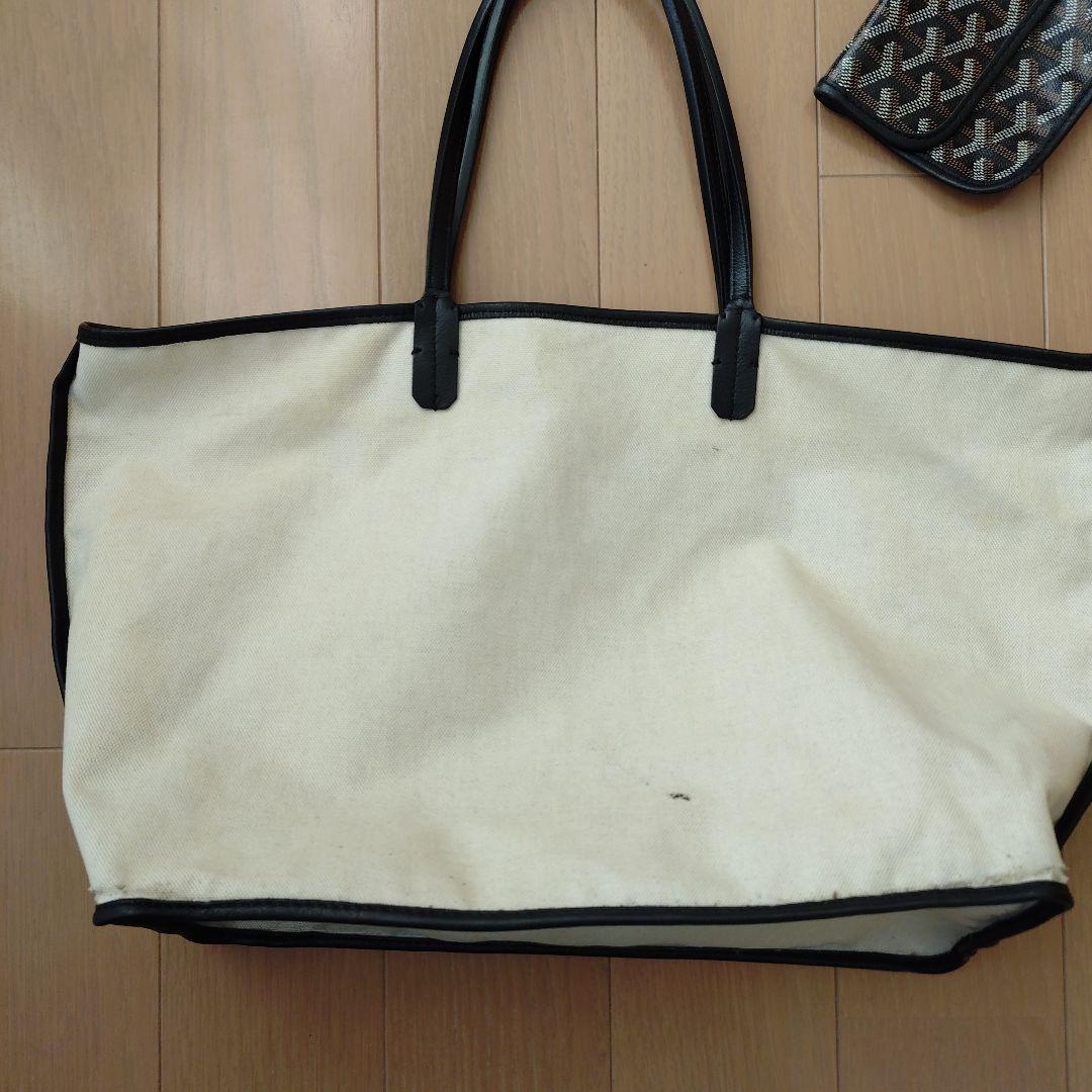 ゴヤール サンルイ トートバッグ ポーチ付き ゴヤール サンルイ トートバッグ ポーチ付き