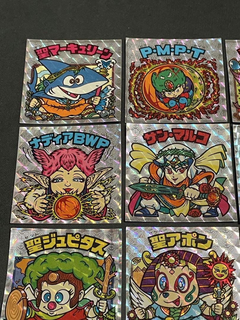 Amazon.co.jp: 旧ビックリマン シール チョコ版 第23弾 ヘッド