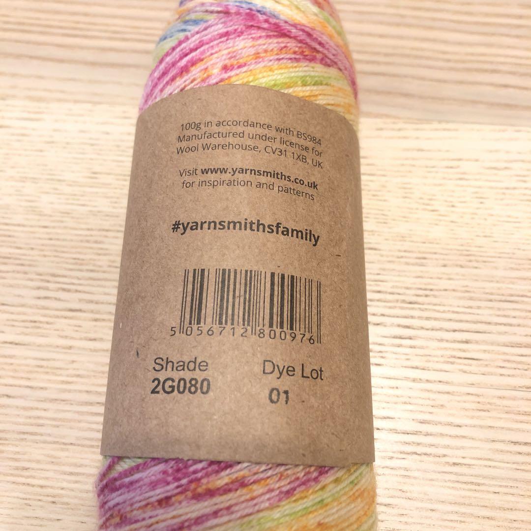 merinosock