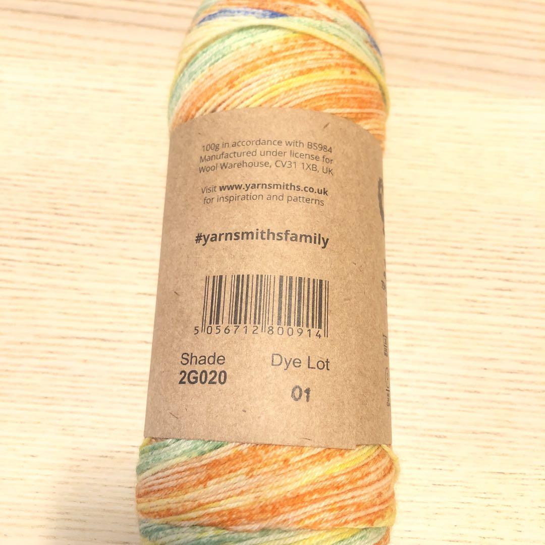 yarnsmith