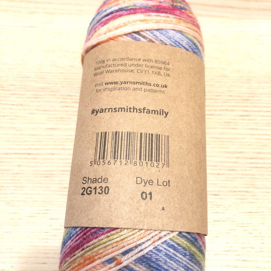 merinosock