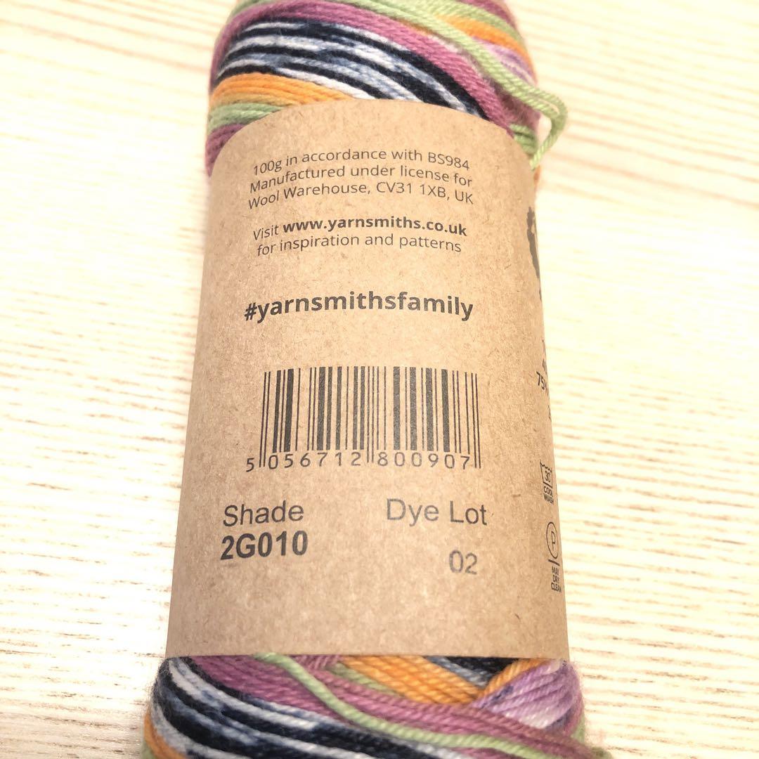 yarnsmith