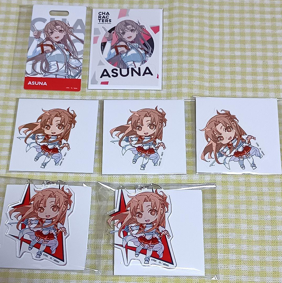 abec / BUNBUN CHARACTERS アスナ